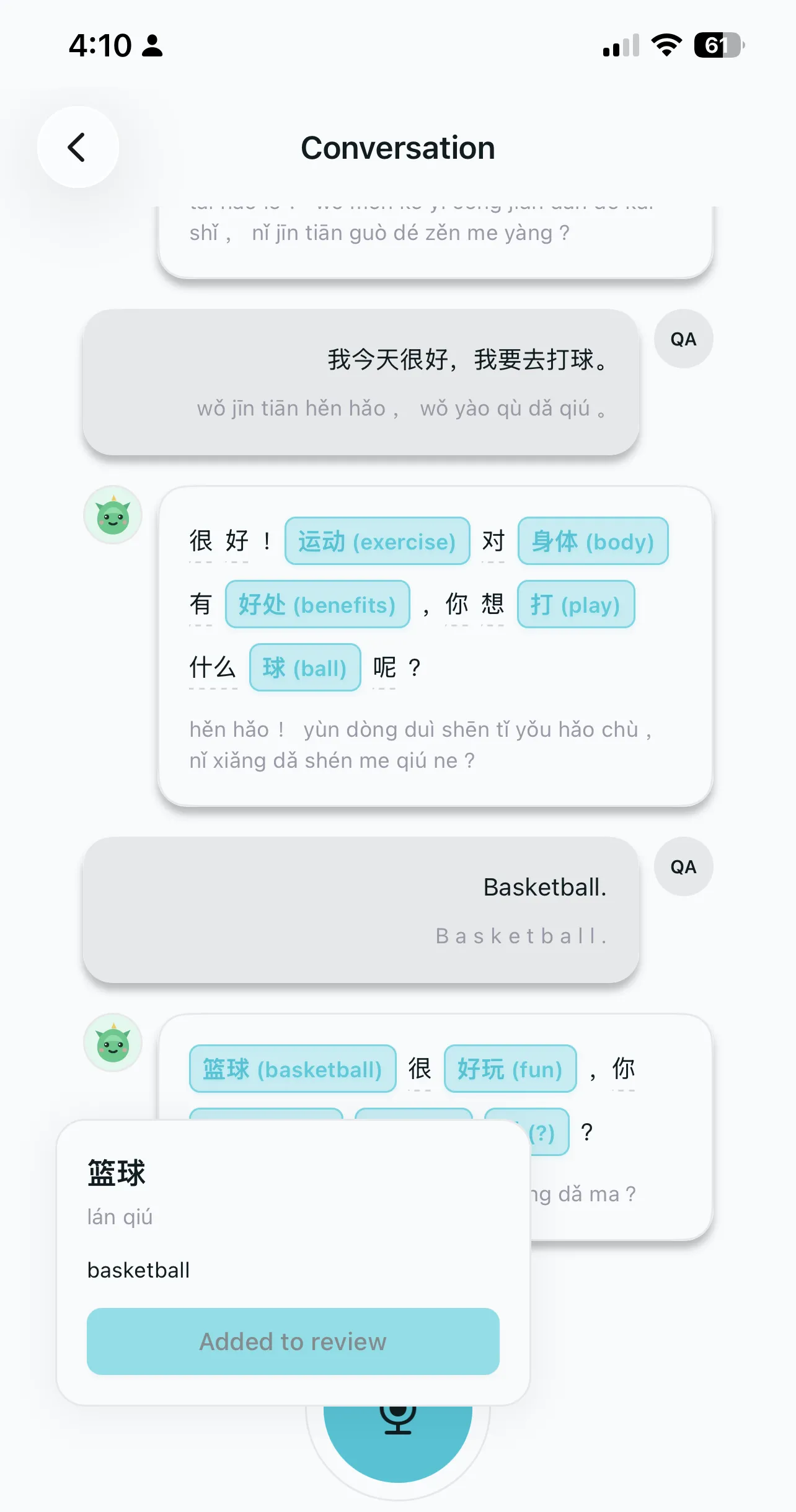A Yumei conversation with glossed words and a saved vocabulary card.