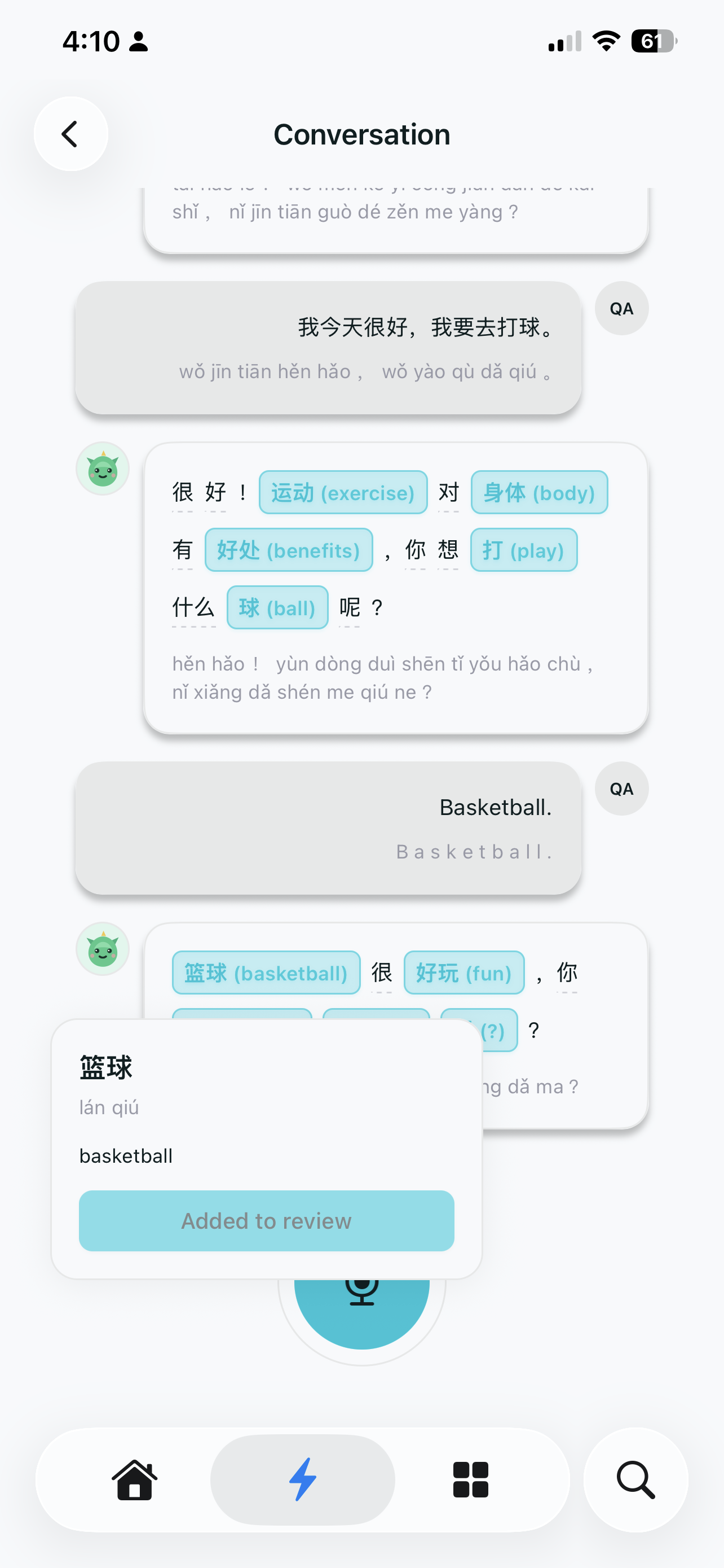 Conversation analysis interface